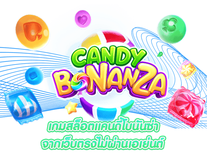 Candy Bonanza