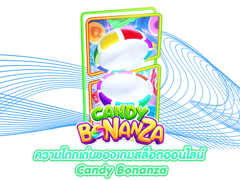 candy bonanza slot